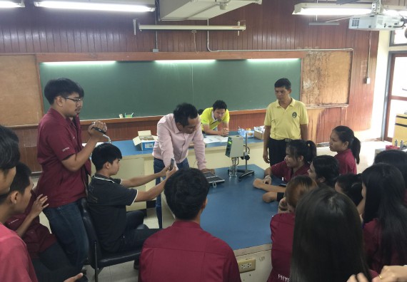ภาพกิจกรรม โปรแกรมวิชาฟิสิกส์ จัดกิจกรรมสัมมนาหลังฝึกประสบการณ์วิชาชีพ