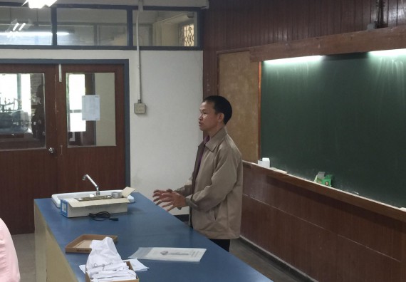 ภาพกิจกรรม โปรแกรมวิชาฟิสิกส์ จัดกิจกรรมสัมมนาหลังฝึกประสบการณ์วิชาชีพ