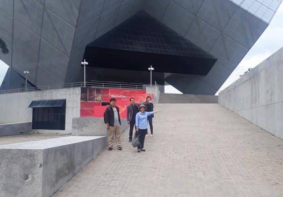 ภาพกิจกรรม ศูนย์วิทยาศาสตร์และวิทยาศาสตร์ประยุกต์ จัดโครงการศึกษาดูงาน