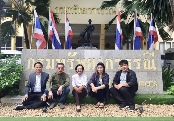 ภาพกิจกรรม ศูนย์วิทยาศาสตร์และวิทยาศาสตร์ประยุกต์ จัดโครงการศึกษาดูงาน