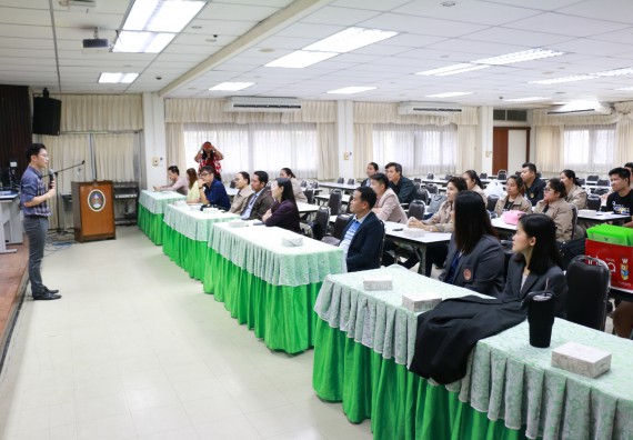 ภาพกิจกรรม คณะวิทยาศาสตร์และเทคโนโลยี จัดกิจกรรมอบรมและแลกเปลี่ยนเรียนรู้การจดสิทธิบัตรและอนุสิทธิบัตรจากผลงานวิชาการและงานวิจัยด้านวิทยาศาสตร์และเทคโนโลยี