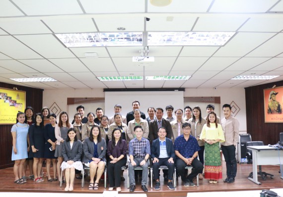 ภาพกิจกรรม คณะวิทยาศาสตร์และเทคโนโลยี จัดกิจกรรมอบรมและแลกเปลี่ยนเรียนรู้การจดสิทธิบัตรและอนุสิทธิบัตรจากผลงานวิชาการและงานวิจัยด้านวิทยาศาสตร์และเทคโนโลยี