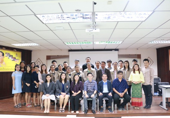 ภาพกิจกรรม คณะวิทยาศาสตร์และเทคโนโลยี จัดกิจกรรมอบรมและแลกเปลี่ยนเรียนรู้การจดสิทธิบัตรและอนุสิทธิบัตรจากผลงานวิชาการและงานวิจัยด้านวิทยาศาสตร์และเทคโนโลยี