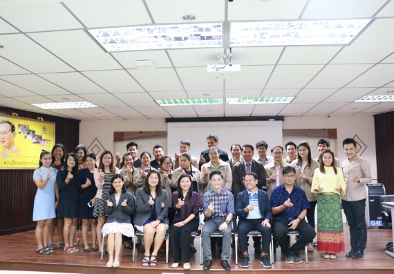 ภาพกิจกรรม คณะวิทยาศาสตร์และเทคโนโลยี จัดกิจกรรมอบรมและแลกเปลี่ยนเรียนรู้การจดสิทธิบัตรและอนุสิทธิบัตรจากผลงานวิชาการและงานวิจัยด้านวิทยาศาสตร์และเทคโนโลยี