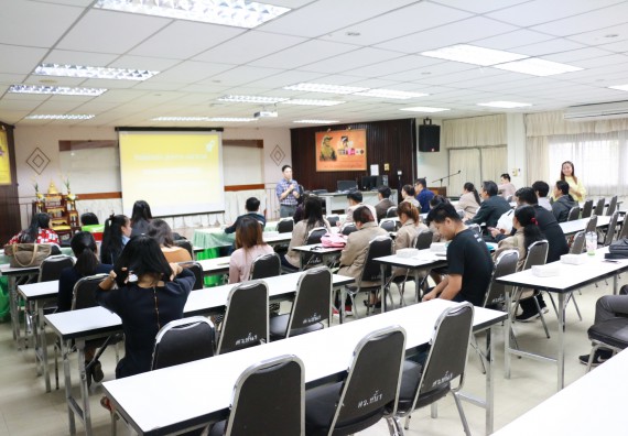 ภาพกิจกรรม คณะวิทยาศาสตร์และเทคโนโลยี จัดกิจกรรมอบรมและแลกเปลี่ยนเรียนรู้การจดสิทธิบัตรและอนุสิทธิบัตรจากผลงานวิชาการและงานวิจัยด้านวิทยาศาสตร์และเทคโนโลยี