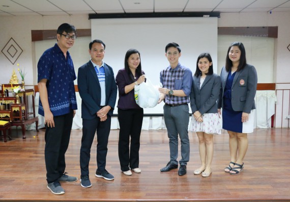 ภาพกิจกรรม คณะวิทยาศาสตร์และเทคโนโลยี จัดกิจกรรมอบรมและแลกเปลี่ยนเรียนรู้การจดสิทธิบัตรและอนุสิทธิบัตรจากผลงานวิชาการและงานวิจัยด้านวิทยาศาสตร์และเทคโนโลยี