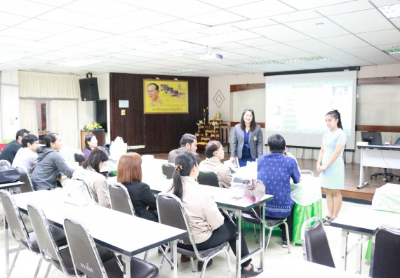 ภาพกิจกรรม คณะวิทยาศาสตร์และเทคโนโลยี จัดกิจกรรมอบรมและแลกเปลี่ยนเรียนรู้การจดสิทธิบัตรและอนุสิทธิบัตรจากผลงานวิชาการและงานวิจัยด้านวิทยาศาสตร์และเทคโนโลยี