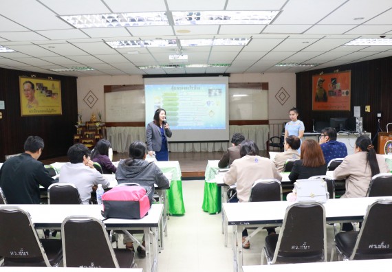 ภาพกิจกรรม คณะวิทยาศาสตร์และเทคโนโลยี จัดกิจกรรมอบรมและแลกเปลี่ยนเรียนรู้การจดสิทธิบัตรและอนุสิทธิบัตรจากผลงานวิชาการและงานวิจัยด้านวิทยาศาสตร์และเทคโนโลยี