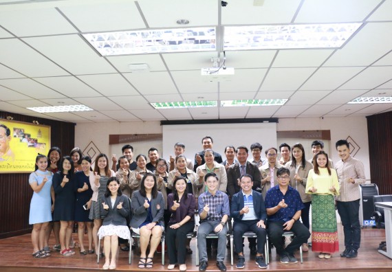 ภาพกิจกรรม คณะวิทยาศาสตร์และเทคโนโลยี จัดกิจกรรมอบรมและแลกเปลี่ยนเรียนรู้การจดสิทธิบัตรและอนุสิทธิบัตรจากผลงานวิชาการและงานวิจัยด้านวิทยาศาสตร์และเทคโนโลยี