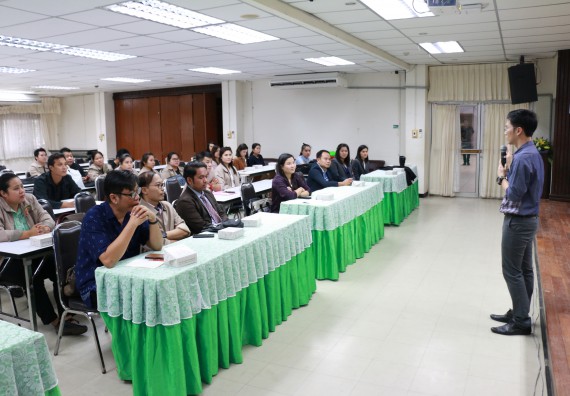 ภาพกิจกรรม คณะวิทยาศาสตร์และเทคโนโลยี จัดกิจกรรมอบรมและแลกเปลี่ยนเรียนรู้การจดสิทธิบัตรและอนุสิทธิบัตรจากผลงานวิชาการและงานวิจัยด้านวิทยาศาสตร์และเทคโนโลยี