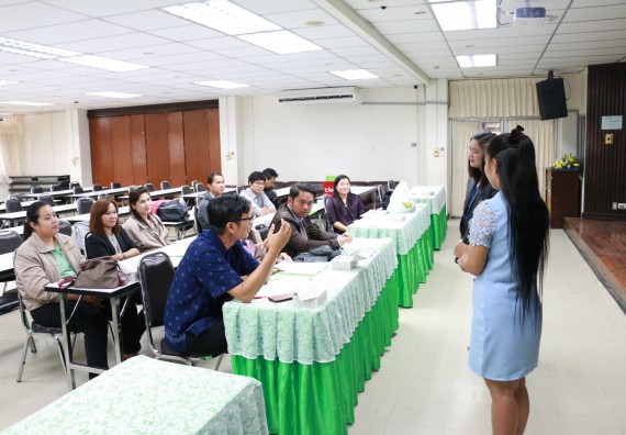 ภาพกิจกรรม คณะวิทยาศาสตร์และเทคโนโลยี จัดกิจกรรมอบรมและแลกเปลี่ยนเรียนรู้การจดสิทธิบัตรและอนุสิทธิบัตรจากผลงานวิชาการและงานวิจัยด้านวิทยาศาสตร์และเทคโนโลยี