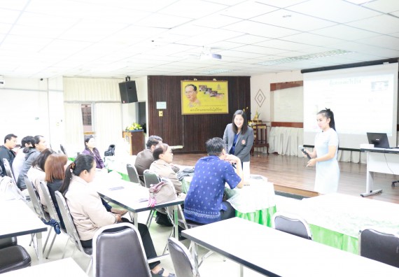 ภาพกิจกรรม คณะวิทยาศาสตร์และเทคโนโลยี จัดกิจกรรมอบรมและแลกเปลี่ยนเรียนรู้การจดสิทธิบัตรและอนุสิทธิบัตรจากผลงานวิชาการและงานวิจัยด้านวิทยาศาสตร์และเทคโนโลยี