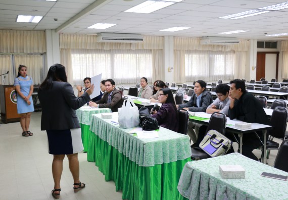 ภาพกิจกรรม คณะวิทยาศาสตร์และเทคโนโลยี จัดกิจกรรมอบรมและแลกเปลี่ยนเรียนรู้การจดสิทธิบัตรและอนุสิทธิบัตรจากผลงานวิชาการและงานวิจัยด้านวิทยาศาสตร์และเทคโนโลยี