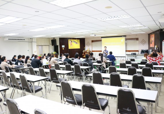 ภาพกิจกรรม คณะวิทยาศาสตร์และเทคโนโลยี จัดกิจกรรมอบรมและแลกเปลี่ยนเรียนรู้การจดสิทธิบัตรและอนุสิทธิบัตรจากผลงานวิชาการและงานวิจัยด้านวิทยาศาสตร์และเทคโนโลยี