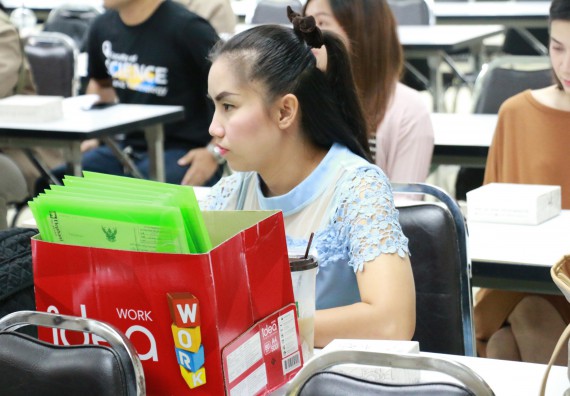 ภาพกิจกรรม คณะวิทยาศาสตร์และเทคโนโลยี จัดกิจกรรมอบรมและแลกเปลี่ยนเรียนรู้การจดสิทธิบัตรและอนุสิทธิบัตรจากผลงานวิชาการและงานวิจัยด้านวิทยาศาสตร์และเทคโนโลยี