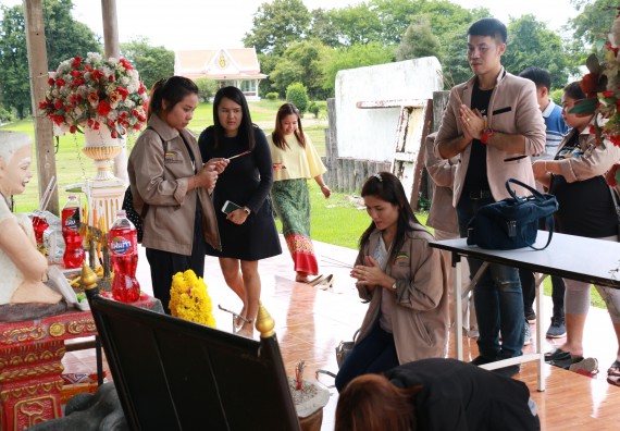 ภาพกิจกรรม คณะวิทยาศาสตร์และเทคโนโลยี จัดกิจกรรมอบรมและแลกเปลี่ยนเรียนรู้การจดสิทธิบัตรและอนุสิทธิบัตรจากผลงานวิชาการและงานวิจัยด้านวิทยาศาสตร์และเทคโนโลยี