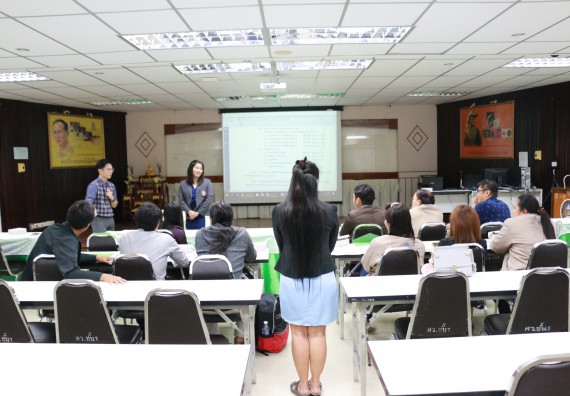 ภาพกิจกรรม คณะวิทยาศาสตร์และเทคโนโลยี จัดกิจกรรมอบรมและแลกเปลี่ยนเรียนรู้การจดสิทธิบัตรและอนุสิทธิบัตรจากผลงานวิชาการและงานวิจัยด้านวิทยาศาสตร์และเทคโนโลยี