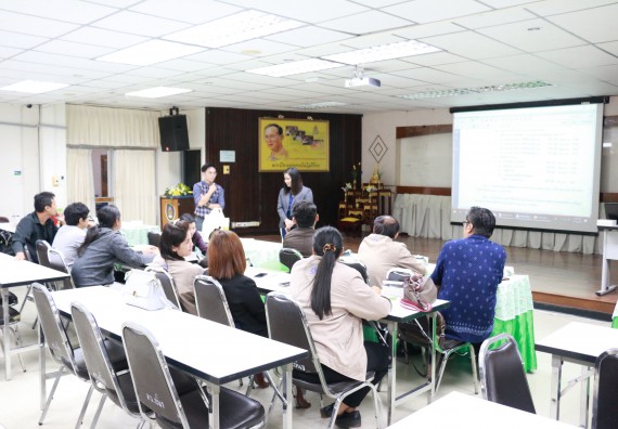 ภาพกิจกรรม คณะวิทยาศาสตร์และเทคโนโลยี จัดกิจกรรมอบรมและแลกเปลี่ยนเรียนรู้การจดสิทธิบัตรและอนุสิทธิบัตรจากผลงานวิชาการและงานวิจัยด้านวิทยาศาสตร์และเทคโนโลยี