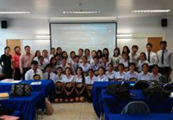 ภาพกิจกรรม โปรแกรมวิชาเคมี จัดกิจกรรมสัมมนานักศึกษาหลังฝึกประสบการณ์วิชาชีพ สาขาวิชาเคมี (วท.บ.)