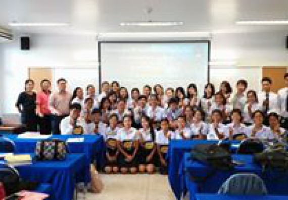 ภาพกิจกรรม โปรแกรมวิชาเคมี จัดกิจกรรมสัมมนานักศึกษาหลังฝึกประสบการณ์วิชาชีพ สาขาวิชาเคมี (วท.บ.)