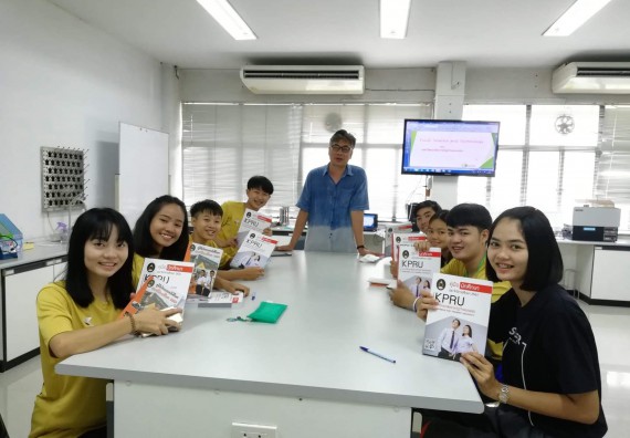 ภาพกิจกรรม โปรแกรมวิชาวิทยาศาสตร์และเทคโนโลยีการอาหาร จัดกิจกรรมเตรียมความพร้อมก่อนเข้ารับการศึกษา