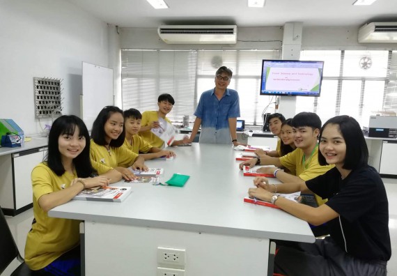 ภาพกิจกรรม โปรแกรมวิชาวิทยาศาสตร์และเทคโนโลยีการอาหาร จัดกิจกรรมเตรียมความพร้อมก่อนเข้ารับการศึกษา