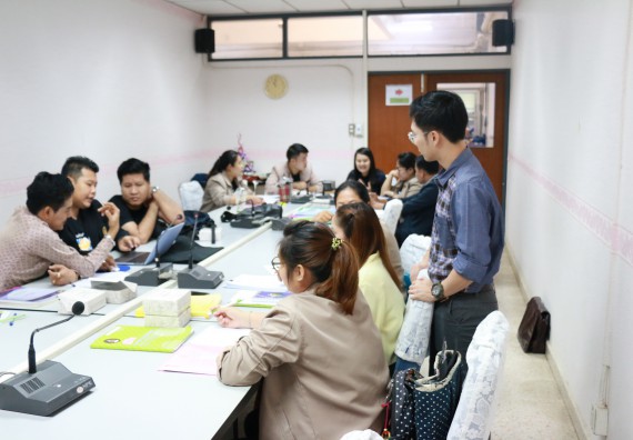 ภาพกิจกรรม คณะวิทยาศาสตร์และเทคโนโลยี จัดอบรมเชิงปฏิบัติการ เรื่อง หลักเกณฑ์และวิธีการประเมินค่างาน