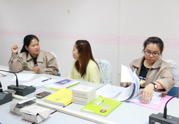 ภาพกิจกรรม คณะวิทยาศาสตร์และเทคโนโลยี จัดอบรมเชิงปฏิบัติการ เรื่อง หลักเกณฑ์และวิธีการประเมินค่างาน