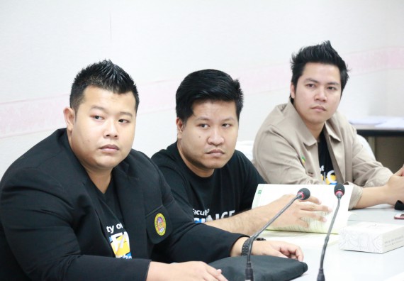 ภาพกิจกรรม คณะวิทยาศาสตร์และเทคโนโลยี จัดอบรมเชิงปฏิบัติการ เรื่อง หลักเกณฑ์และวิธีการประเมินค่างาน