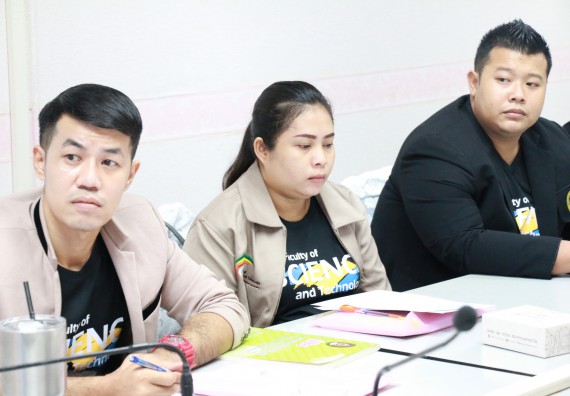 ภาพกิจกรรม คณะวิทยาศาสตร์และเทคโนโลยี จัดอบรมเชิงปฏิบัติการ เรื่อง หลักเกณฑ์และวิธีการประเมินค่างาน