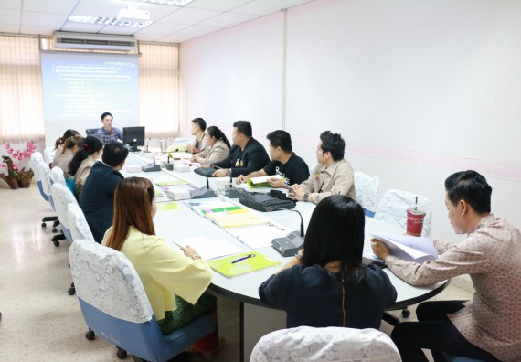 ภาพกิจกรรม คณะวิทยาศาสตร์และเทคโนโลยี จัดอบรมเชิงปฏิบัติการ เรื่อง หลักเกณฑ์และวิธีการประเมินค่างาน