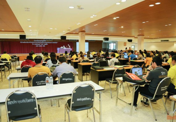 ภาพกิจกรรม คณะวิทยาศาสตร์และเทคโนโลยี เข้าร่วมโครงการฝึกอบรมเชิงปฏิบัติการ เรื่อง การวิเคราะห์และประเมินค่างาน