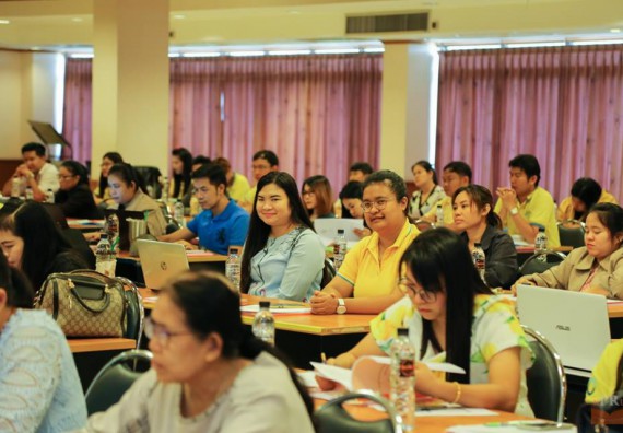 ภาพกิจกรรม คณะวิทยาศาสตร์และเทคโนโลยี เข้าร่วมโครงการฝึกอบรมเชิงปฏิบัติการ เรื่อง การวิเคราะห์และประเมินค่างาน