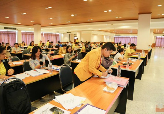 ภาพกิจกรรม คณะวิทยาศาสตร์และเทคโนโลยี เข้าร่วมโครงการฝึกอบรมเชิงปฏิบัติการ เรื่อง การวิเคราะห์และประเมินค่างาน
