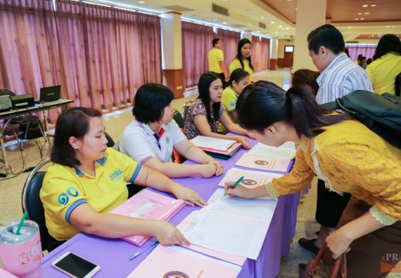 ภาพกิจกรรม คณะวิทยาศาสตร์และเทคโนโลยี เข้าร่วมโครงการฝึกอบรมเชิงปฏิบัติการ เรื่อง การวิเคราะห์และประเมินค่างาน