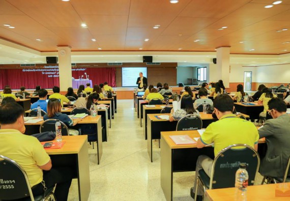 ภาพกิจกรรม คณะวิทยาศาสตร์และเทคโนโลยี เข้าร่วมโครงการฝึกอบรมเชิงปฏิบัติการ เรื่อง การวิเคราะห์และประเมินค่างาน