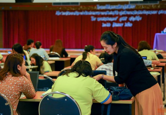 ภาพกิจกรรม คณะวิทยาศาสตร์และเทคโนโลยี เข้าร่วมโครงการฝึกอบรมเชิงปฏิบัติการ เรื่อง การวิเคราะห์และประเมินค่างาน