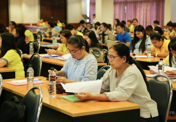 ภาพกิจกรรม คณะวิทยาศาสตร์และเทคโนโลยี เข้าร่วมโครงการฝึกอบรมเชิงปฏิบัติการ เรื่อง การวิเคราะห์และประเมินค่างาน