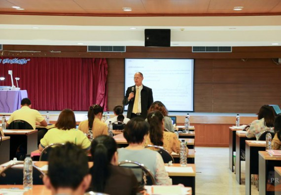 ภาพกิจกรรม คณะวิทยาศาสตร์และเทคโนโลยี เข้าร่วมโครงการฝึกอบรมเชิงปฏิบัติการ เรื่อง การวิเคราะห์และประเมินค่างาน