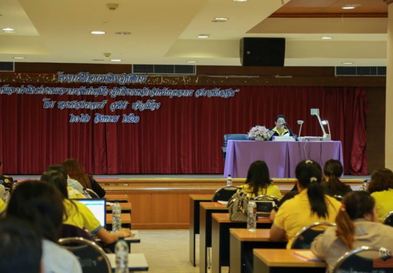 ภาพกิจกรรม คณะวิทยาศาสตร์และเทคโนโลยี เข้าร่วมโครงการฝึกอบรมเชิงปฏิบัติการ เรื่อง การวิเคราะห์และประเมินค่างาน
