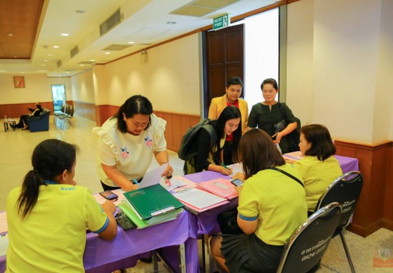 ภาพกิจกรรม คณะวิทยาศาสตร์และเทคโนโลยี เข้าร่วมโครงการฝึกอบรมเชิงปฏิบัติการ เรื่อง การวิเคราะห์และประเมินค่างาน