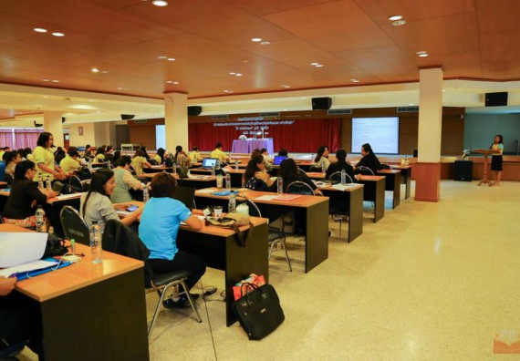 ภาพกิจกรรม คณะวิทยาศาสตร์และเทคโนโลยี เข้าร่วมโครงการฝึกอบรมเชิงปฏิบัติการ เรื่อง การวิเคราะห์และประเมินค่างาน