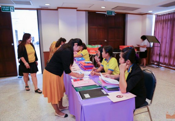 ภาพกิจกรรม คณะวิทยาศาสตร์และเทคโนโลยี เข้าร่วมโครงการฝึกอบรมเชิงปฏิบัติการ เรื่อง การวิเคราะห์และประเมินค่างาน