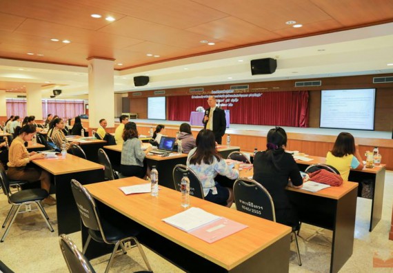 ภาพกิจกรรม คณะวิทยาศาสตร์และเทคโนโลยี เข้าร่วมโครงการฝึกอบรมเชิงปฏิบัติการ เรื่อง การวิเคราะห์และประเมินค่างาน