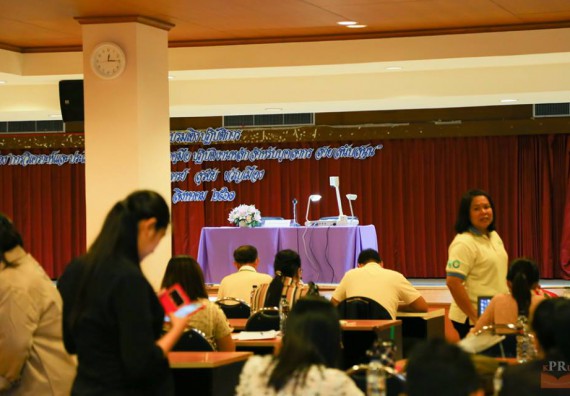 ภาพกิจกรรม คณะวิทยาศาสตร์และเทคโนโลยี เข้าร่วมโครงการฝึกอบรมเชิงปฏิบัติการ เรื่อง การวิเคราะห์และประเมินค่างาน