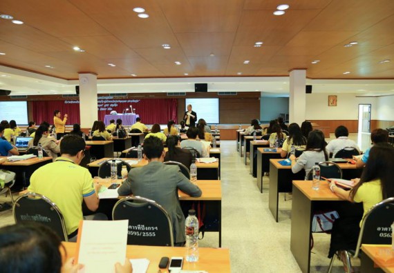 ภาพกิจกรรม คณะวิทยาศาสตร์และเทคโนโลยี เข้าร่วมโครงการฝึกอบรมเชิงปฏิบัติการ เรื่อง การวิเคราะห์และประเมินค่างาน