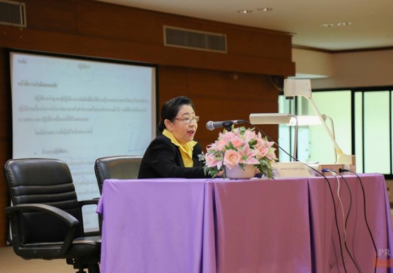 ภาพกิจกรรม คณะวิทยาศาสตร์และเทคโนโลยี เข้าร่วมโครงการฝึกอบรมเชิงปฏิบัติการ เรื่อง การวิเคราะห์และประเมินค่างาน