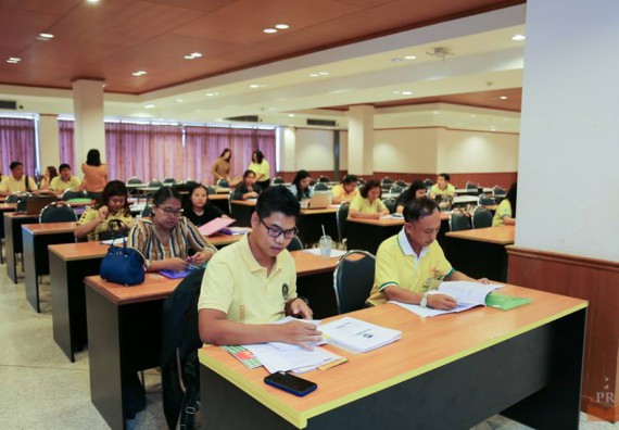 ภาพกิจกรรม คณะวิทยาศาสตร์และเทคโนโลยี เข้าร่วมโครงการฝึกอบรมเชิงปฏิบัติการ เรื่อง การวิเคราะห์และประเมินค่างาน