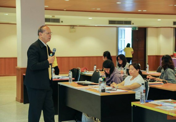 ภาพกิจกรรม คณะวิทยาศาสตร์และเทคโนโลยี เข้าร่วมโครงการฝึกอบรมเชิงปฏิบัติการ เรื่อง การวิเคราะห์และประเมินค่างาน