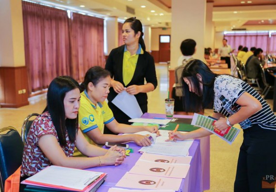 ภาพกิจกรรม คณะวิทยาศาสตร์และเทคโนโลยี เข้าร่วมโครงการฝึกอบรมเชิงปฏิบัติการ เรื่อง การวิเคราะห์และประเมินค่างาน